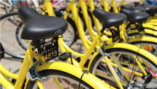 共享單車(chē)退押金也成騙局 近半受害者是90后