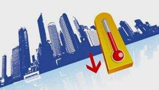 70城房價(jià)最新數(shù)據(jù)出爐 鄭州樓市降溫