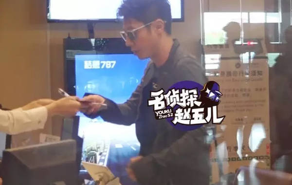 撒貝寧帶外籍妻子回老家 撒貝寧帶外籍妻子回老家