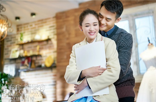 陳喬恩、王凱劇照