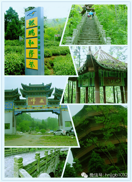 看看這些古樸蒼翠的地方，有沒(méi)有也想留下你的足跡呢？