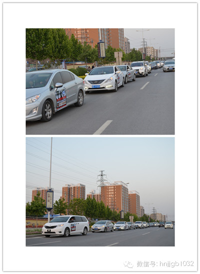 望不到尾的車隊(duì)有序的行駛在路上。