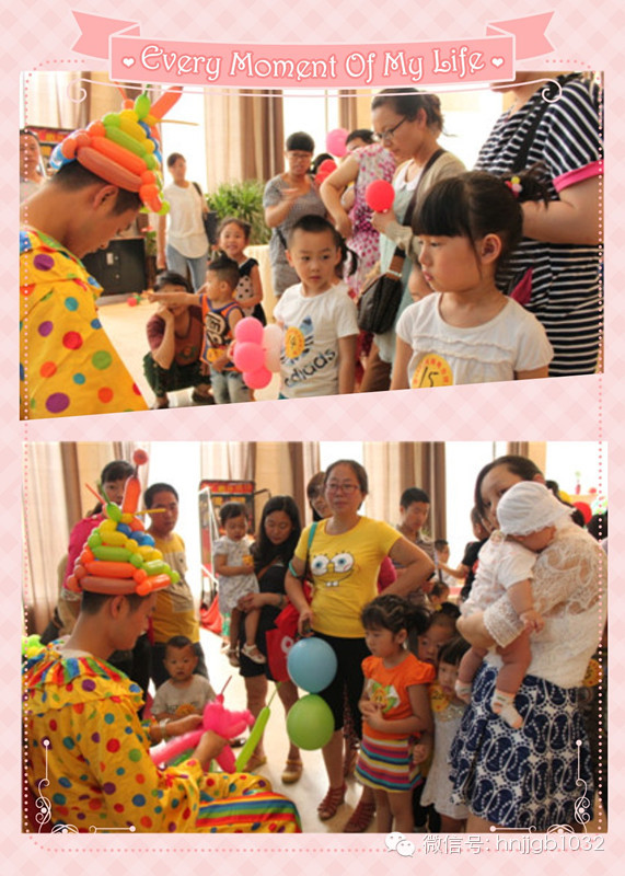 　　小丑在現(xiàn)場(chǎng)為小朋友們手工制作氣球玩具，那手法真叫專業(yè)，幾秒鐘的功夫，一個(gè)小動(dòng)物便問(wèn)世了