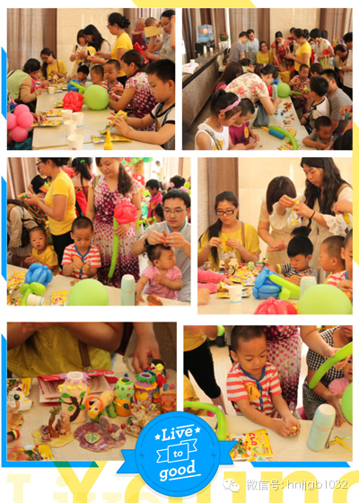 超級(jí)粘土現(xiàn)在也加入到了魔法氣球活動(dòng)中來(lái)，由蕃茄田老師指導(dǎo)的手工DIY活動(dòng)如火如荼進(jìn)行著