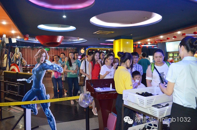 檢票入場(chǎng)！