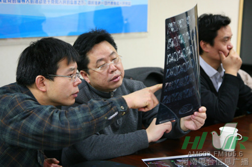 節(jié)目前，會(huì)診已經(jīng)開始