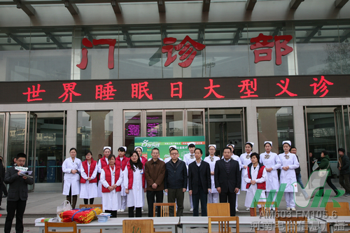 張水軍、張大寶出席啟動(dòng)儀式