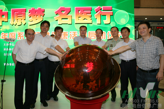 點(diǎn)亮“啟動(dòng)球”