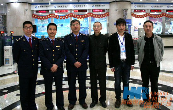 信息廣播副總監(jiān)魏志剛、民生資訊部負(fù)責(zé)人王昊與郭群一行在廣播大廈