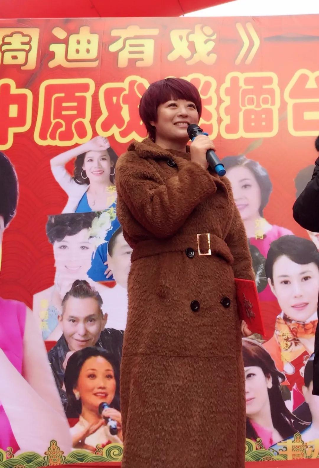 河南廣播電視臺信息廣播著名主持人 周迪 河南廣播電視臺信息廣播著名主持人 周迪