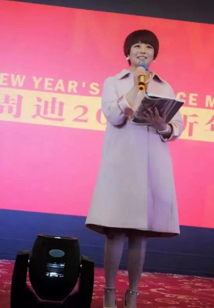 “角兒”——來啦，著名主持人周迪登場