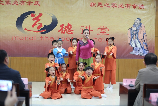 《跪羊圖》 《跪羊圖》