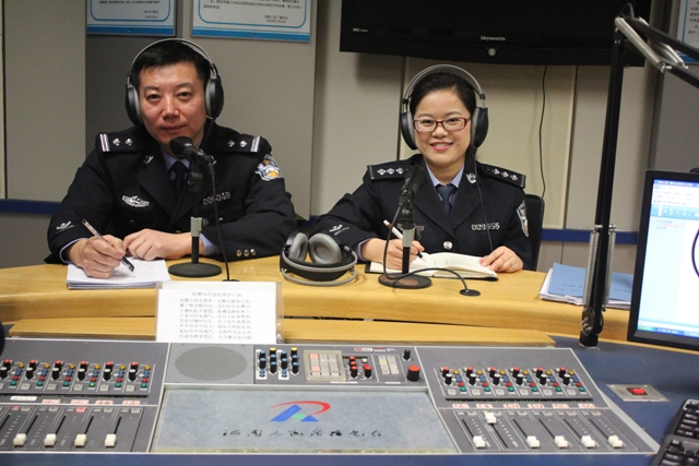 110報(bào)警臺(tái)警官做客《成長心連心》