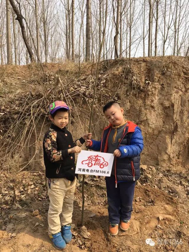 這是我種的！你看怎么樣？