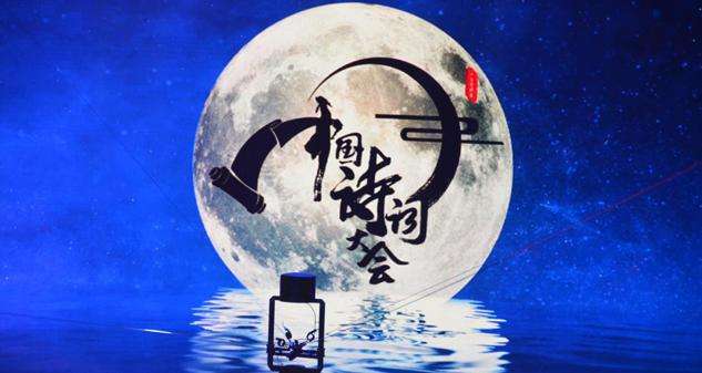 這些絕美古詩詞，哪首打動(dòng)了你？