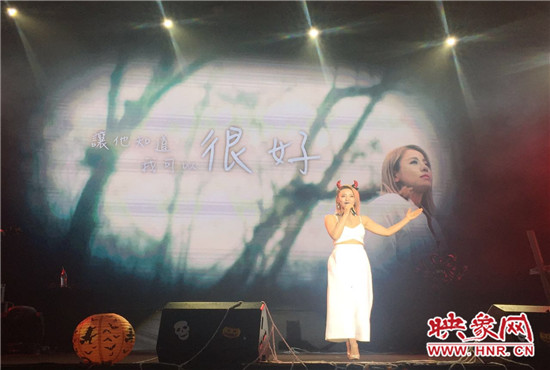 本次演唱會(huì)由魅力881河南第一音樂(lè)廣播承辦, 阿里音樂(lè)、相信音樂(lè)主辦。