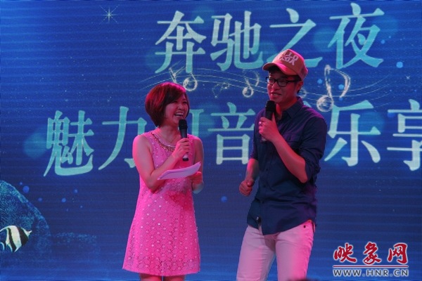 現(xiàn)場(chǎng)主持曉馳與帥天