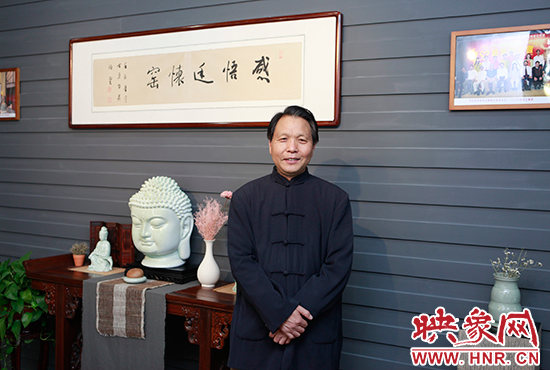 李延懷大師 李延懷大師