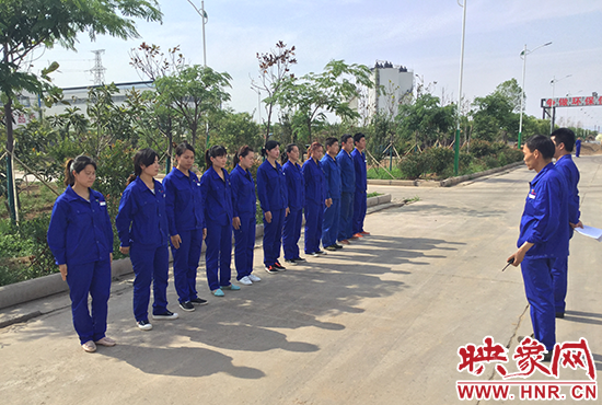 企業(yè)員工培訓(xùn) 企業(yè)員工培訓(xùn)