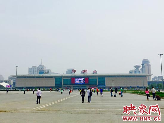 明天7點(diǎn)15分，列車將從鄭州火車站出發(fā)