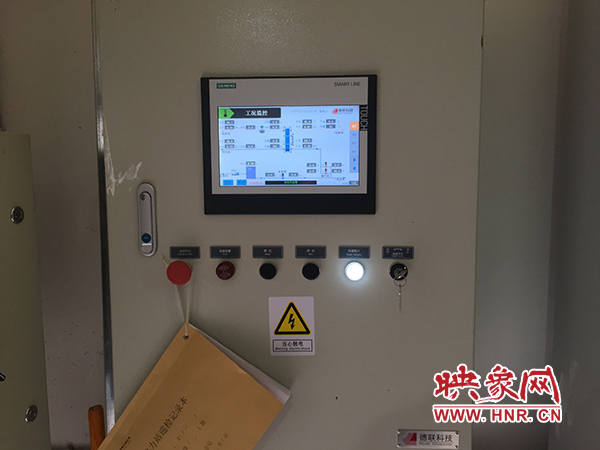 供暖設(shè)備全面更新 供暖設(shè)備全面更新