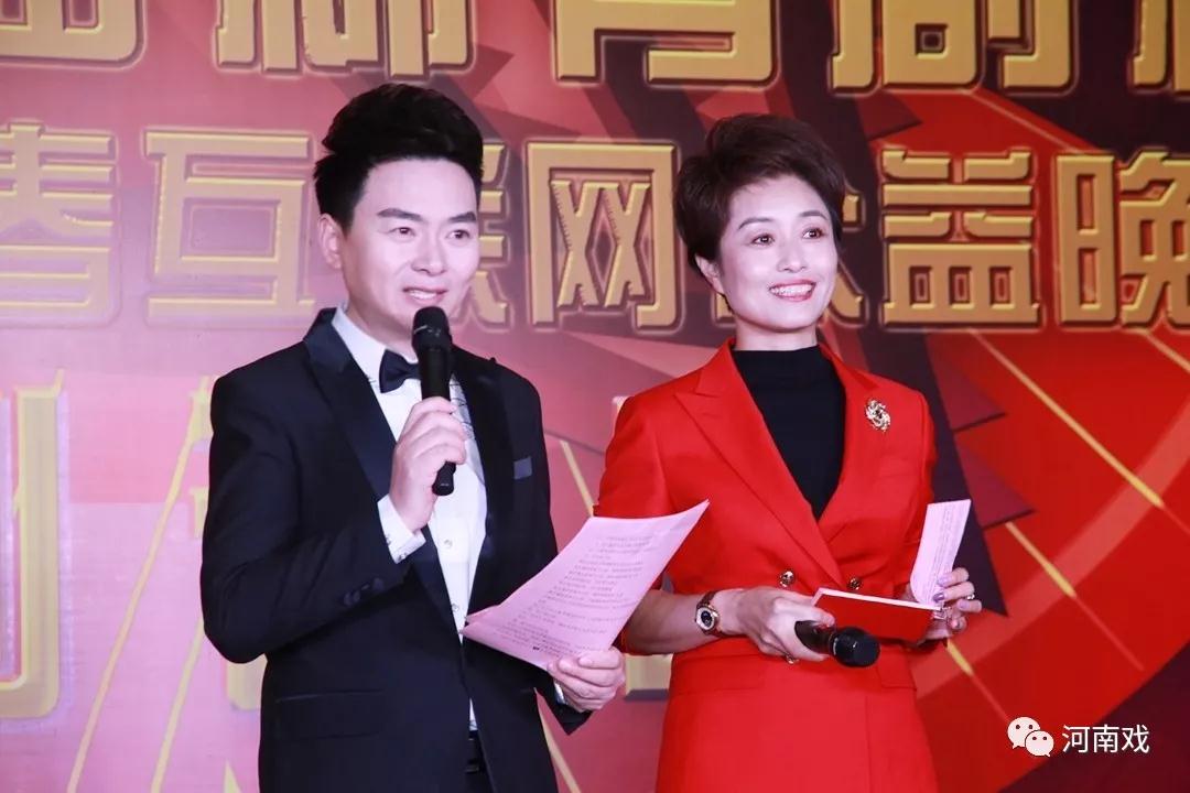 啟動儀式由河南廣播電視臺主持人月陽、丁瑜主持