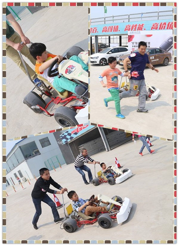 老爸加油！兒子快跑！