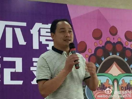 海連池曲劇團團長兼領(lǐng)銜主演，曲劇表演藝術(shù)家海連池的親傳弟子周少軍講述夜里挑戰(zhàn)的感動……