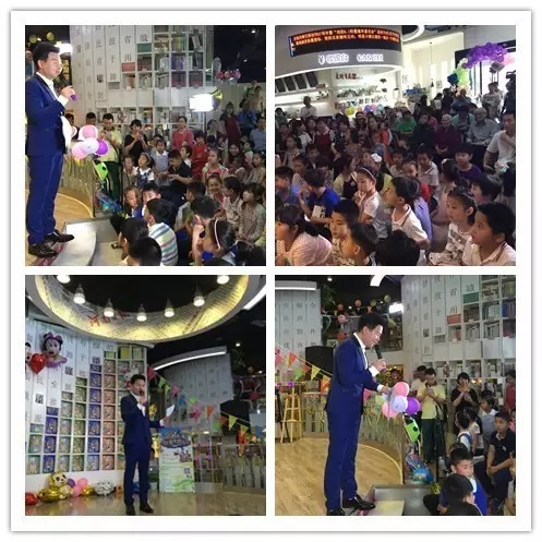 活動開始，主持人月陽主持開場，現(xiàn)場座無虛席