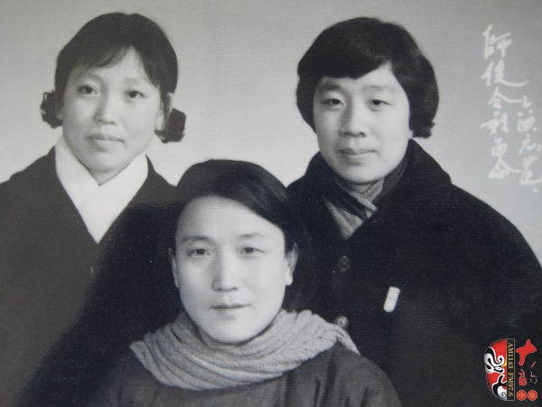 方玉蘭、曾廣英和申鳳梅合影