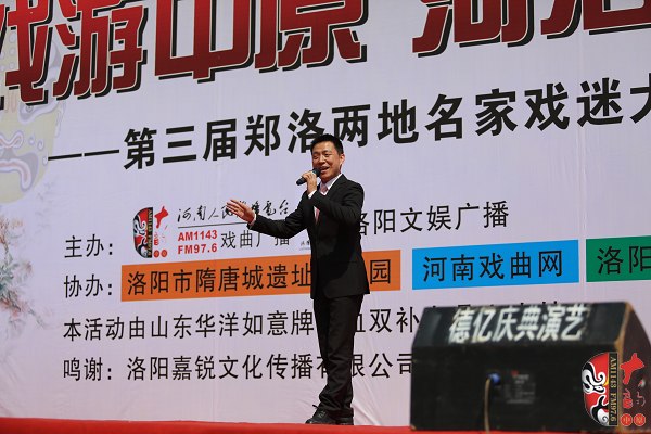  河南省著名乾旦演員、鄭州市豫劇院優(yōu)秀青年演員連德志演唱豫劇《柳河灣》選段