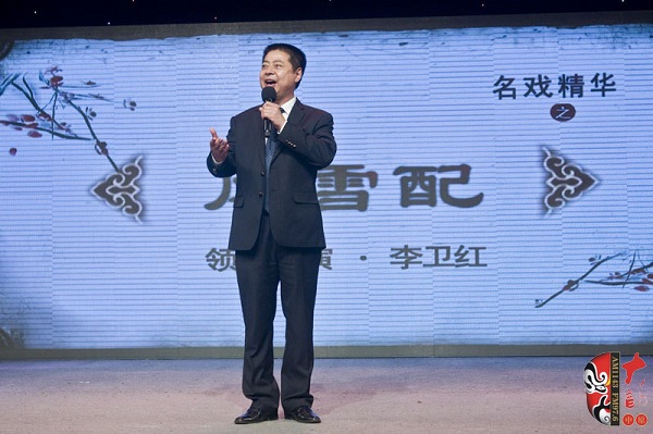 河南省政協(xié)常委、河南省曲劇團(tuán)團(tuán)長(zhǎng)、國(guó)家一級(jí)演員孟祥禮現(xiàn)場(chǎng)助演