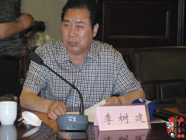 中國劇協(xié)副主席、河南省劇協(xié)主席、河南豫劇院院長李樹建