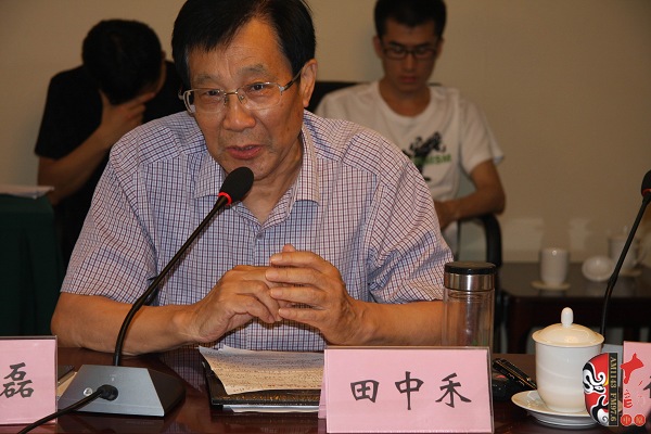 原文聯(lián)主席、作家協(xié)會(huì)主席田中禾