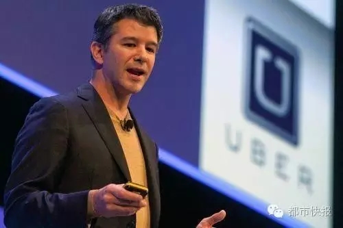 特拉維斯·卡蘭尼克，Uber CEO