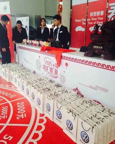 過(guò)什么情人節(jié)，趕緊備年貨才是正理！