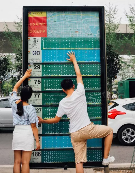 即便是最普通，我們撫摸起來(lái)也能玩出新高度。