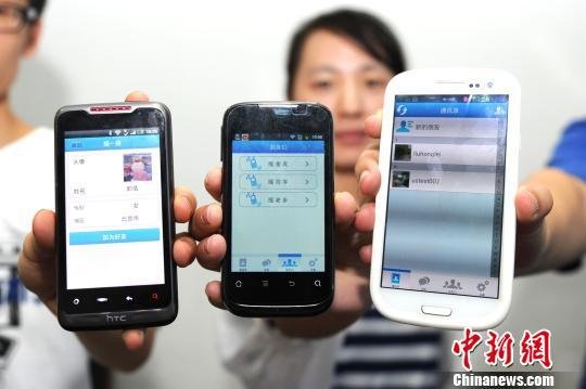 高?！笆謾C(jī)搖一搖”迎新生 在家結(jié)識(shí)未來同學(xué)