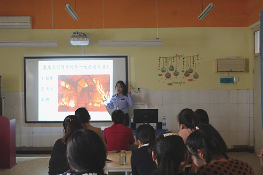 認識火災(zāi) 學(xué)會逃生