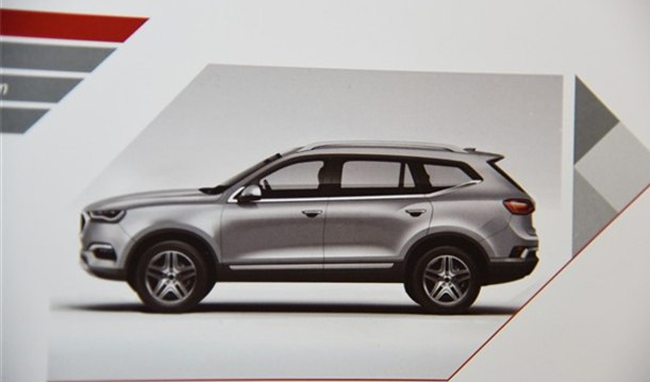 野馬T80設計效果圖曝光 軸距為2800mm 野馬T80設計效果圖曝光 軸距為2800mm