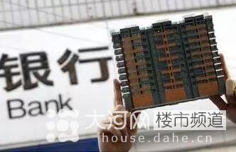 契稅、營業(yè)稅雙降 二套房和二手房為何獲重大利好！