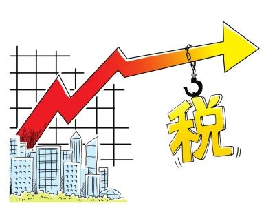 專家否認房產(chǎn)稅僅為打壓房價 稱適當(dāng)減少泡沫