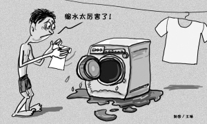 信用卡手續(xù)費(fèi)下調(diào)在即 誰將成為買單者？