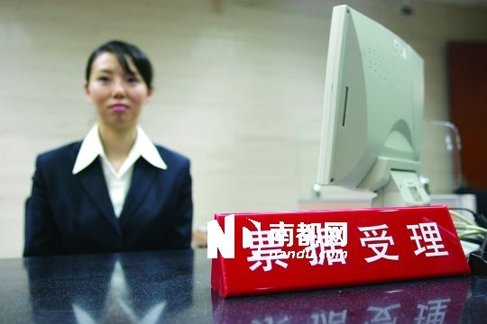 多個(gè)商業(yè)銀行上半年票據(jù)業(yè)務(wù)均十分激進(jìn)。IC供圖