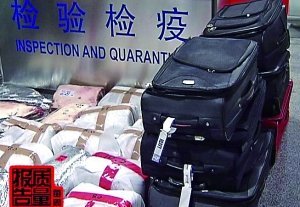 不少所謂“神戶”牛肉根本未經(jīng)檢疫。