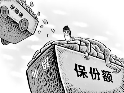 外貿(mào)個(gè)位增長態(tài)勢恐難改 外貿(mào)個(gè)位增長態(tài)勢恐難改