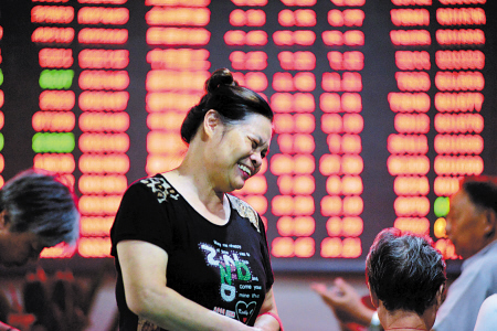 創(chuàng)業(yè)板指數報收1238.17，漲幅1.50%。