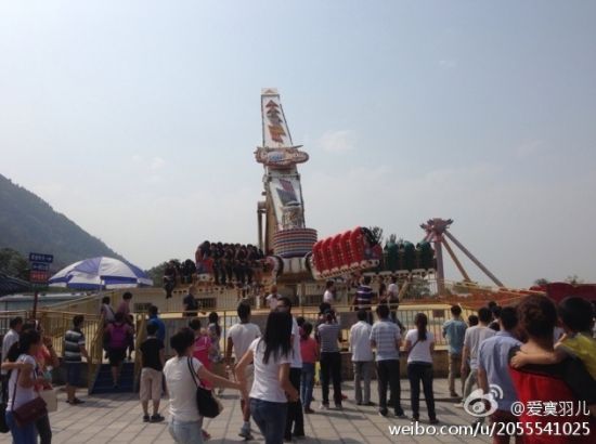 事故現(xiàn)場。