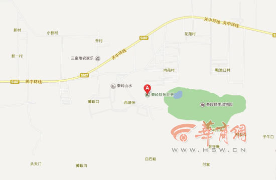 A處為事故發(fā)生地點“秦嶺歡樂世界”。