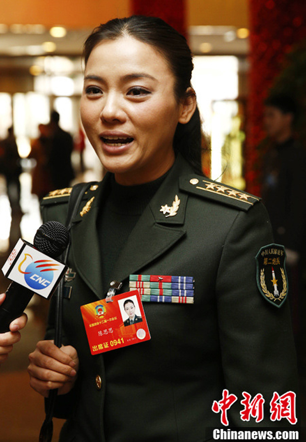 明星委員上兩會(huì)